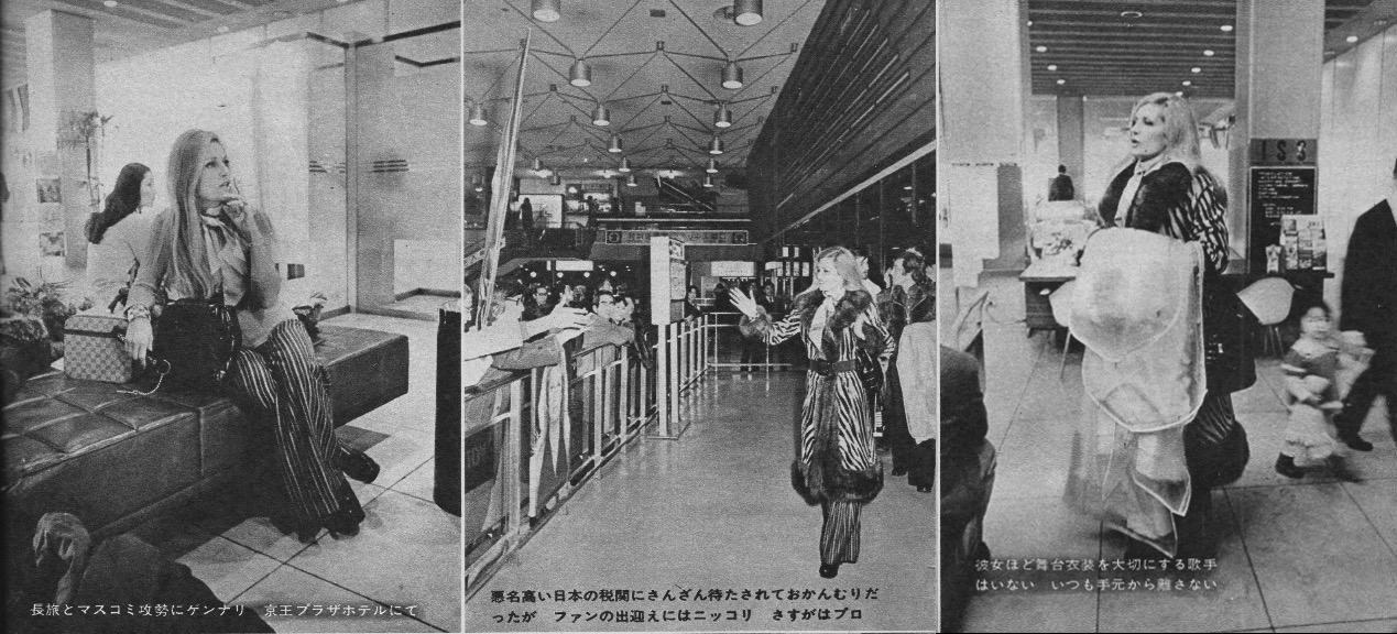 Dalida à Tokyo 1974
