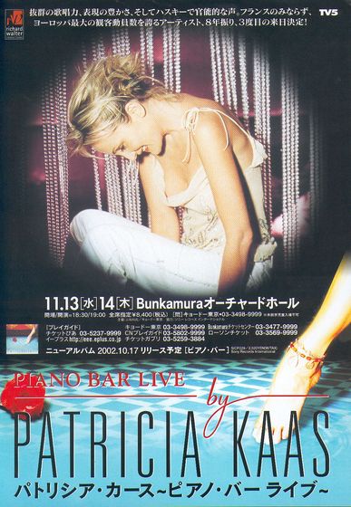 Patricia Kaas tournée Japon 2002