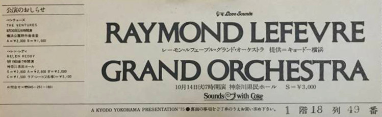 Raymond Lefevre billet concert Japon 1975