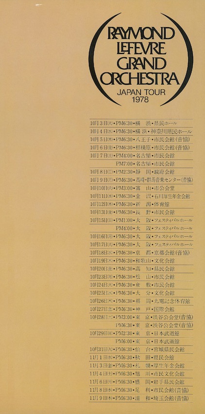 Raymond Lefevre Japon tournée 1978 avec 2 dates au Nippon Budokan