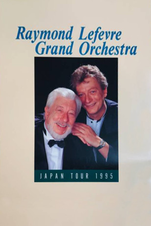 Raymond Lefevre programme Japon tournée 1995