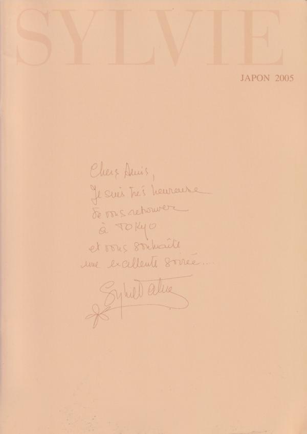 Sylvie Vartan programme Japon 2005
