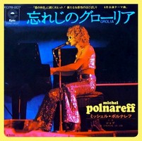 Michel Polnareff  45 tours Japon  Gloria EPIC ECPB-207