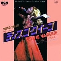 Sylvie Vartan  45 tours Japon Disco queen RCA VICTOR SS-3148