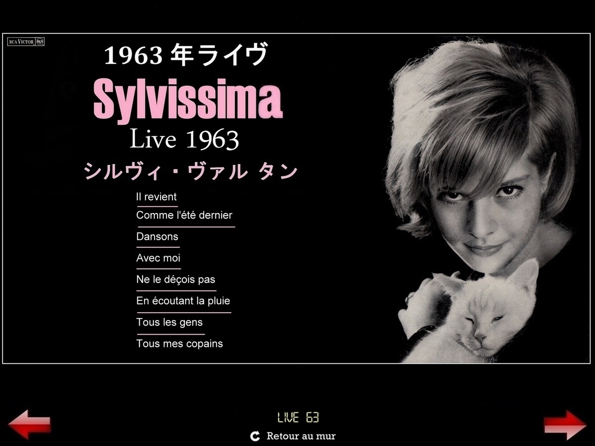 Sylvie Vartan Galerie Fan Art Sylvissima, Live 1963