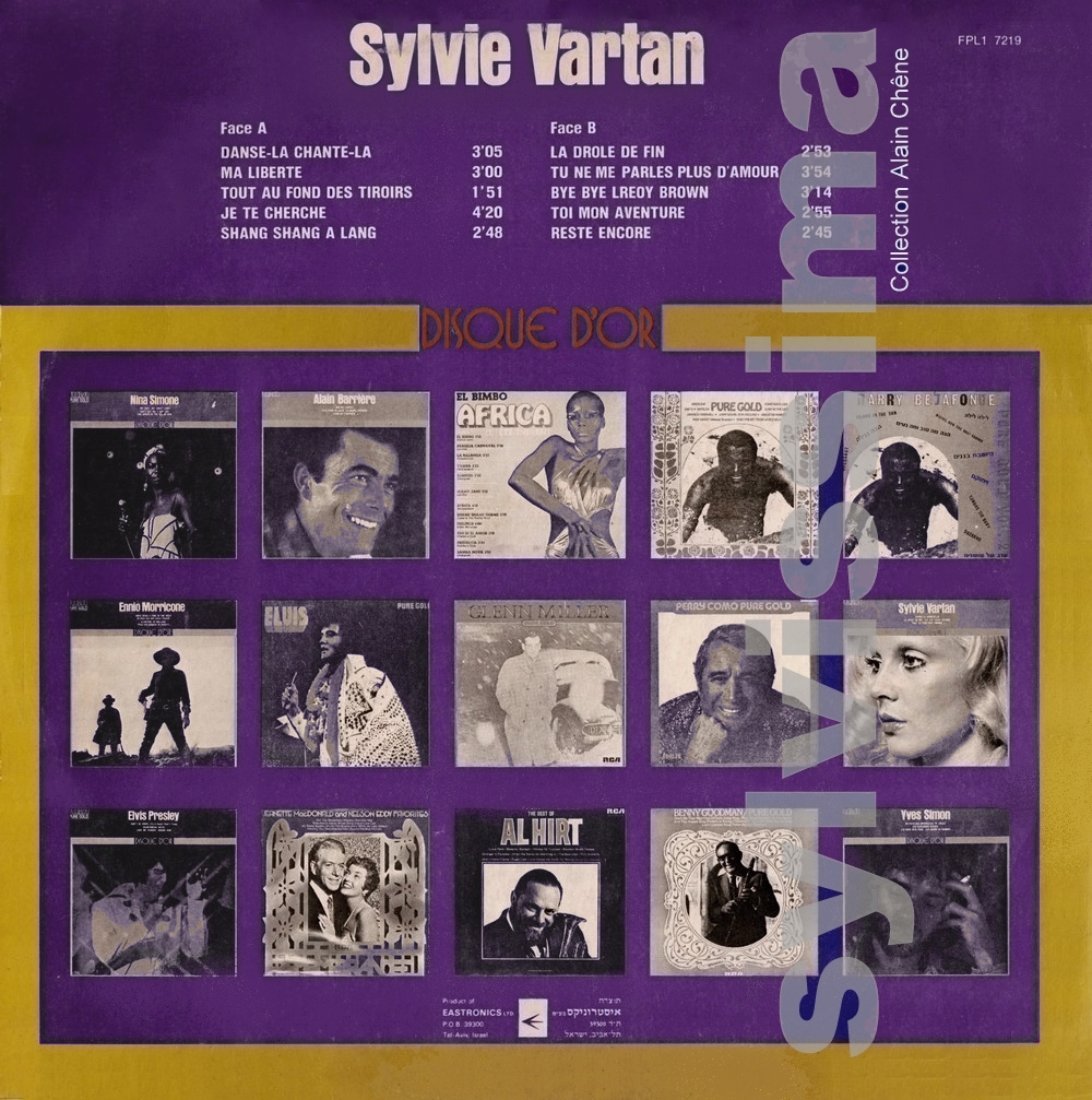  Sylvie Vartan 33 tours Israël Disque d'or  FPL 7219 verso