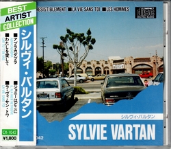 Sylvie Vartan CD Japon  "Sylvie Vartan"   CX 1042 Ⓟ 1985