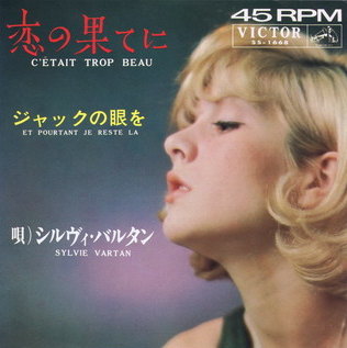  Sylvie Vartan SP Japon "C'était trop beau"  Victor  SS-1668 Ⓟ 1966