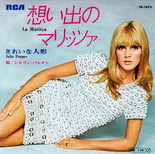 Sylvie Vartan SP Japon   "La Maritza" RCA  SS-1874 Ⓟ 1969