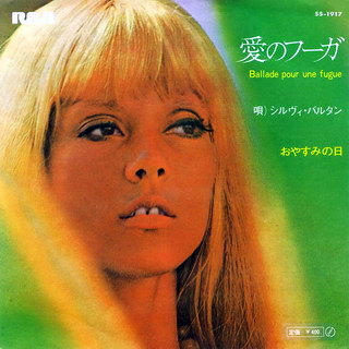 Sylvie Vartan SP Japon "Ballade pour une fugue"   RCA SRA 26 Ⓟ 1968