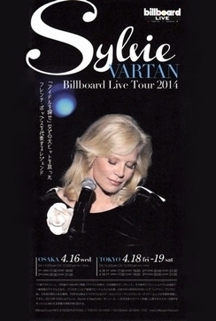 Sylvie Vartan Tokyo Billboard Live 2014