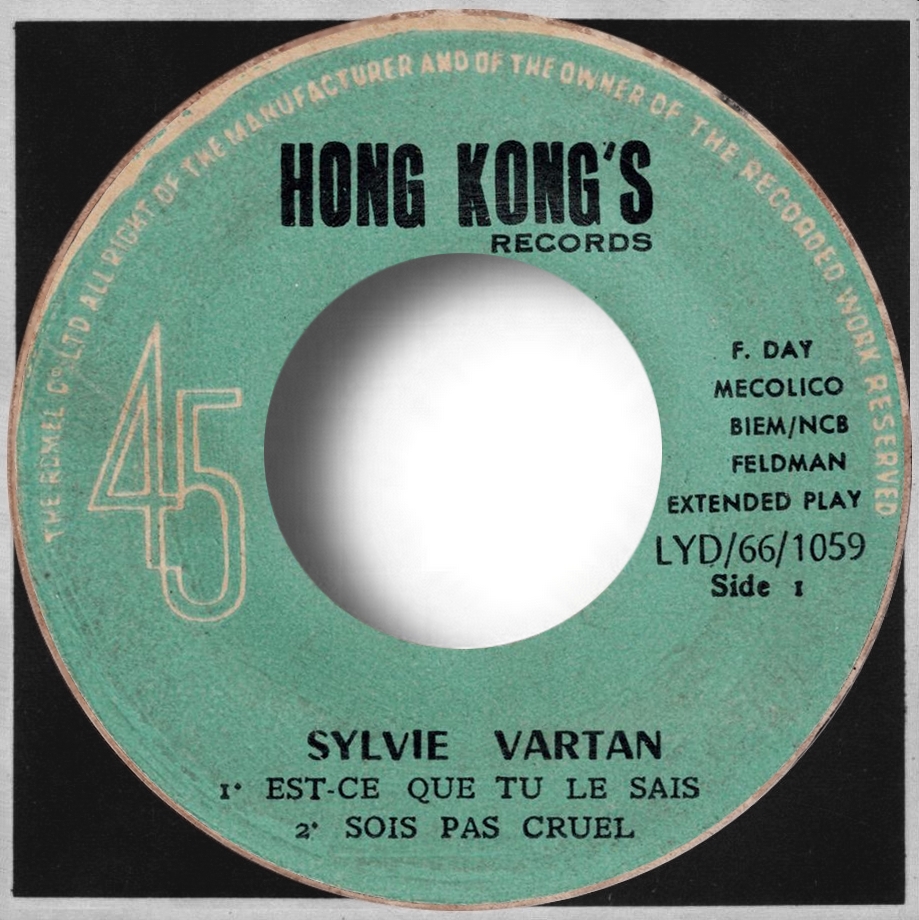 Sylvie Vartan EP Viêt Nam  "Est-ce que tu le sais"  Hong Kong's Records LYD 66-1059 Ⓟ 1964