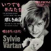 Sylvie Vartan Premier single japonais "Im watching you" Victor SS-1380 