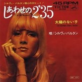 Sylvie Vartan 45 tours Japon SS - 1762 "2'35 de bonheur"