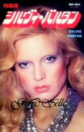 Sylvie Vartan, cassette Japon  "La reine de Saba", 1974