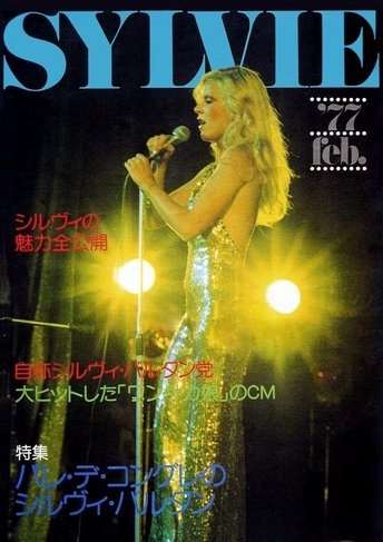 Sylvie Vartan programme Japon Tournée 1977