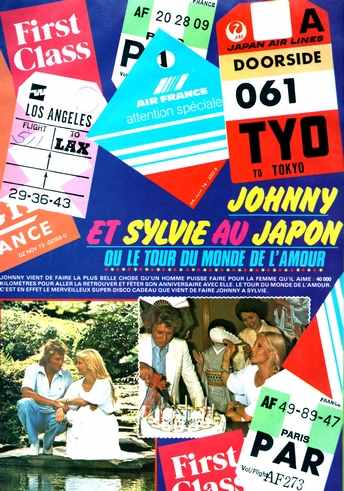 Sylvie Vartan et Johnny Hallyday au Japon 1978