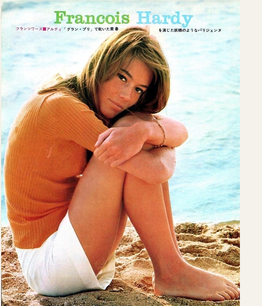 Française Hardy au Japon