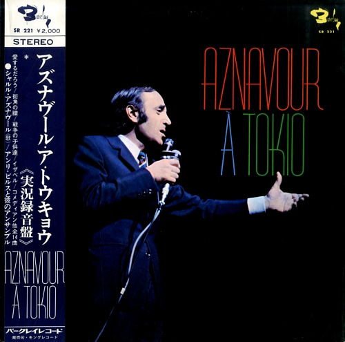 LP Aznavour à Tokyo SR-221 