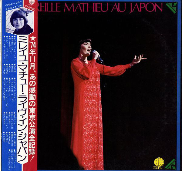 Mireille Mathieu