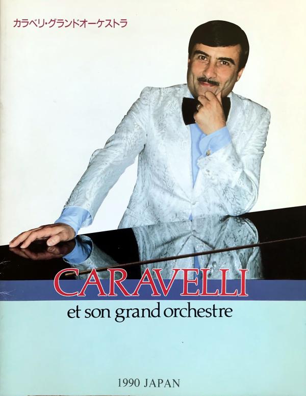 Caravelli programme Japon 1990