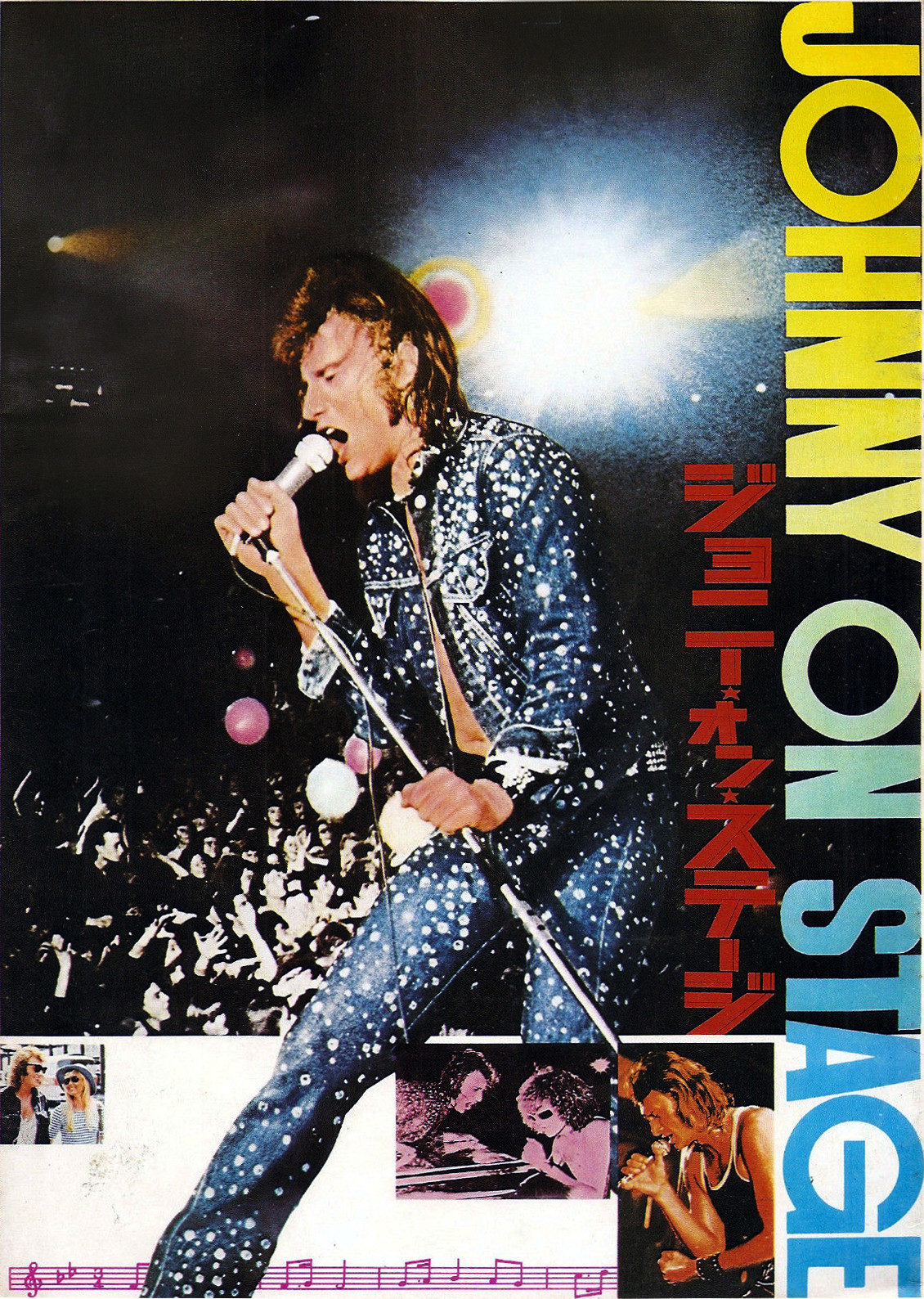 programme japonais 1973 du film avec Johnny Hallyday, Johnny On Stage