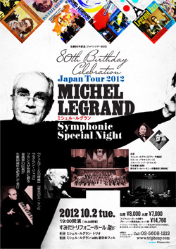 Michel Legrand Japan tour 2012