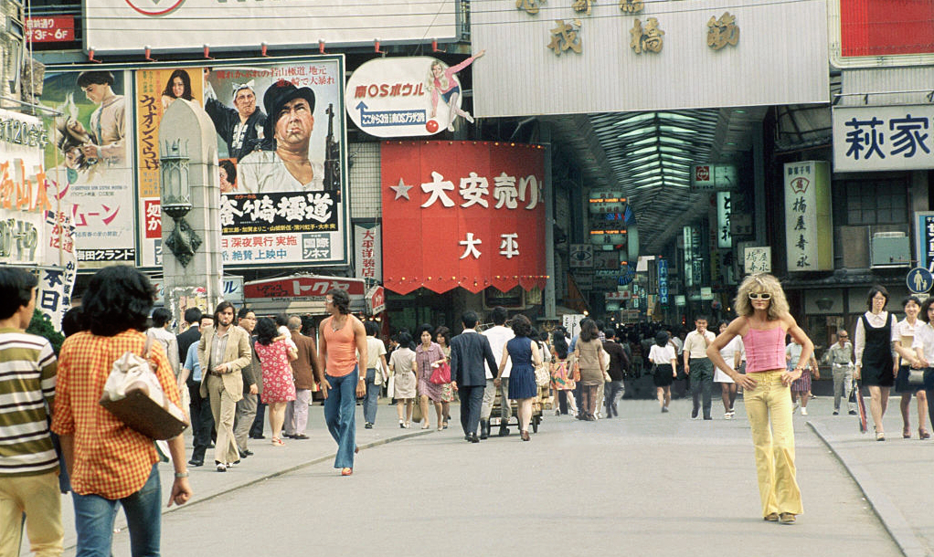 Michel Polnareff dans les rues de Tokyo 1973