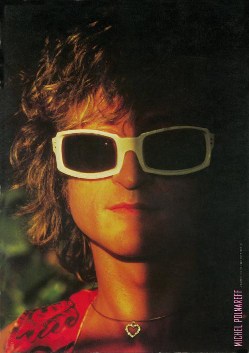 Michel Polnareff programme tournée Japon 1975