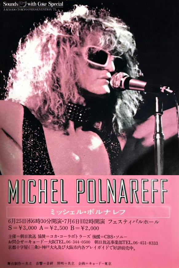  Japon Flyer Michel Polnareff au Festival Hall d'Osaka 1975