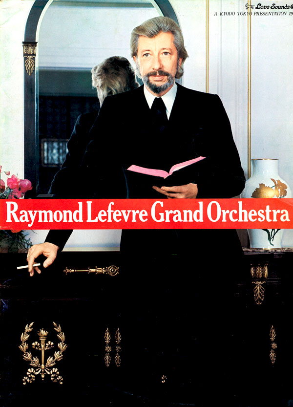 Raymond Lefevre programme tournée Japon 1974