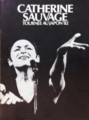 Catherine Sauvage programme tournée Japon 1982