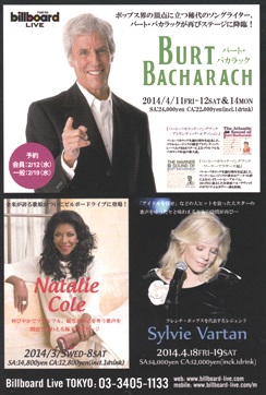 Sylvie Vartan Japon 2014
