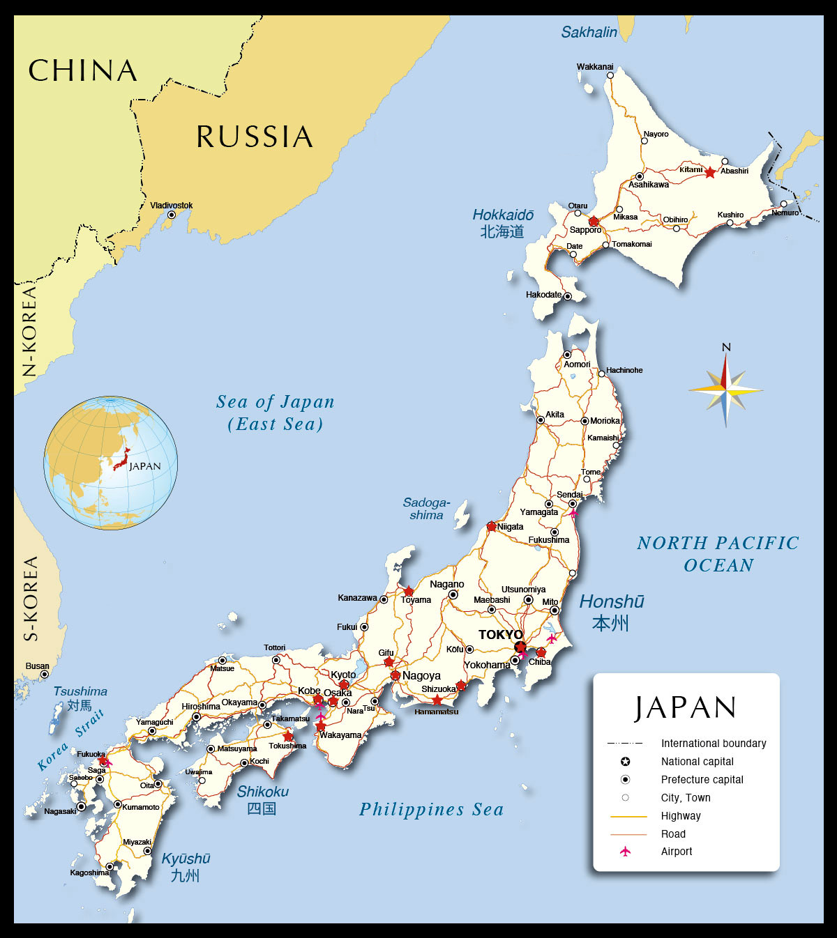 Sylvie Vartan Japan Tour 1974  Carte des villes de la tournée