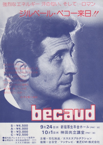 Flyer Japon Gilbert Bécaud 1975