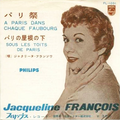 Jacqueline François SP Japon