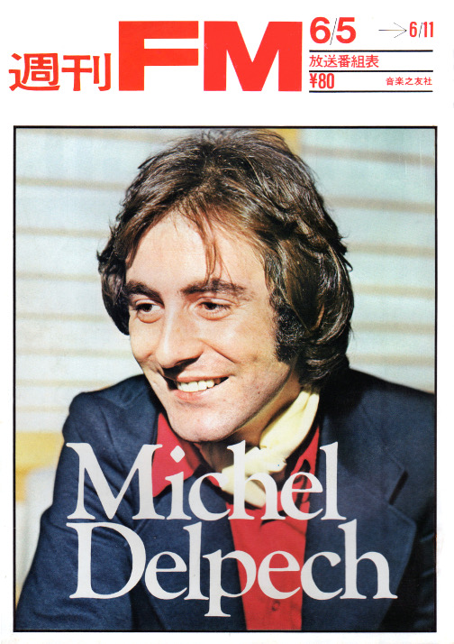 Michel Delpech, presse japon 1972