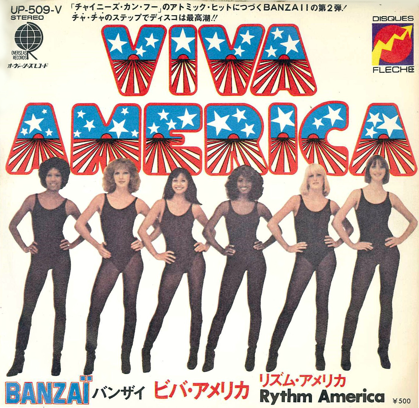 SP Japon groupe Banzaii "Viva America"