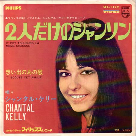 Sp japonais de Chantal Kelly SFL-1122