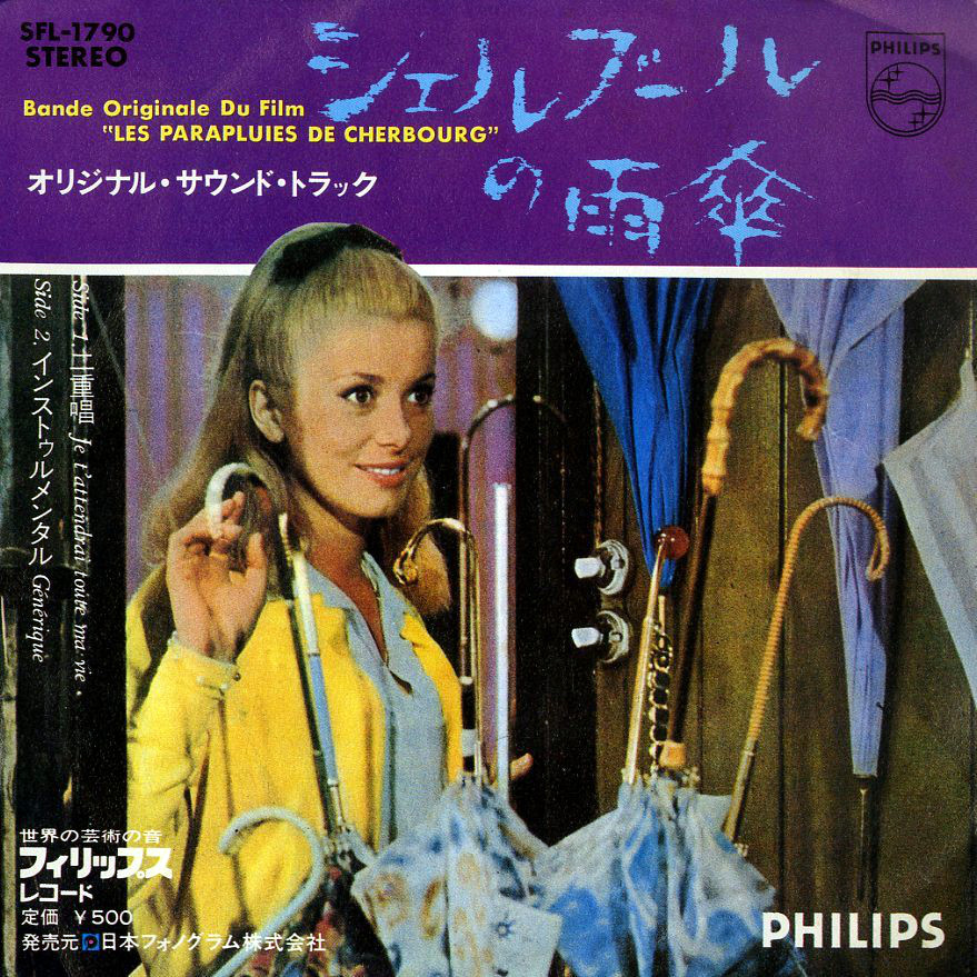 SP Japon "Les Parapluies de Cherbourg"  SFL-1790