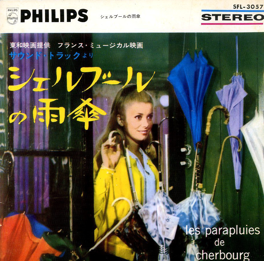 SP Japon "Les Parapluies de Cherbourg" SFL-3075