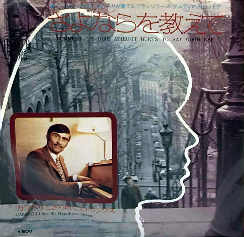 Single Japon Caravelli "comment te dire adieu"