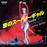 Sylvie  Vartan SP Japon "Fumée"  RCA SS 3192