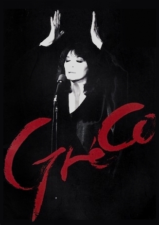 Juliette Gréco programme tournée Japon 1986
