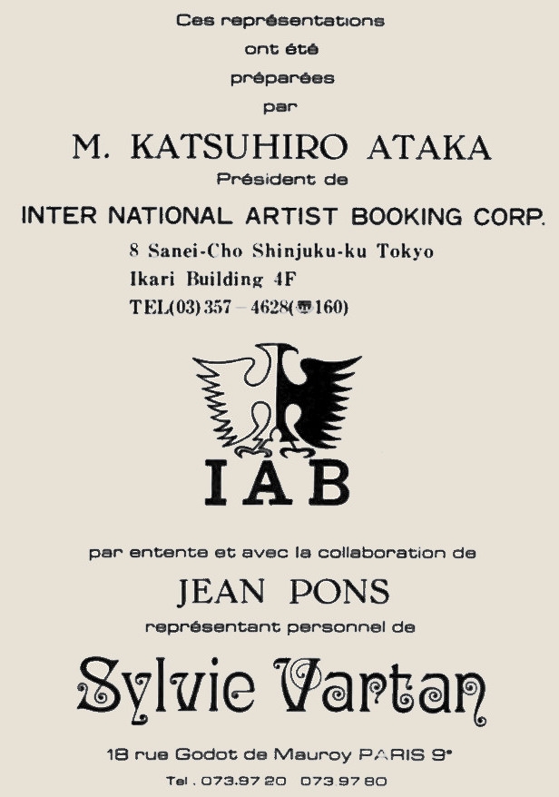Logo du promoteur japonais de Sylvie Vartan en 1972