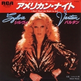 Sylvie  Vartan SP Japon "I don't want the night to end"  RCA SS 3228, 1979
