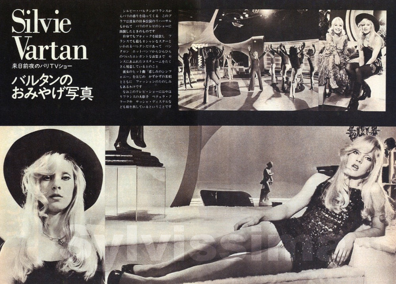 Sylvie Vartan presse japon 1972 show Petula Clark 