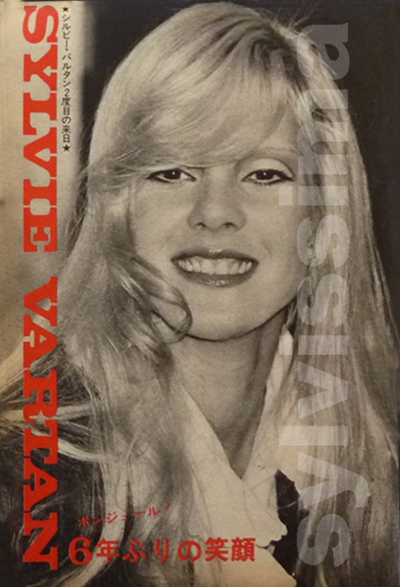 Presse Japonaise Couverture Sylvie Vartan mai 1971