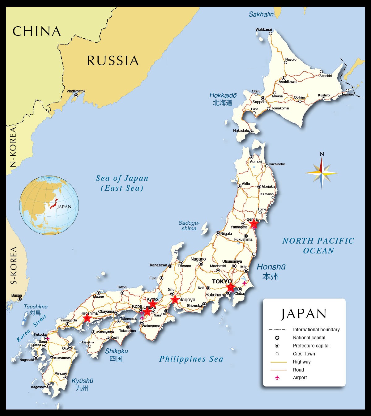 Les villes de la tournée 1971 de Sylvie Vartan au Japon