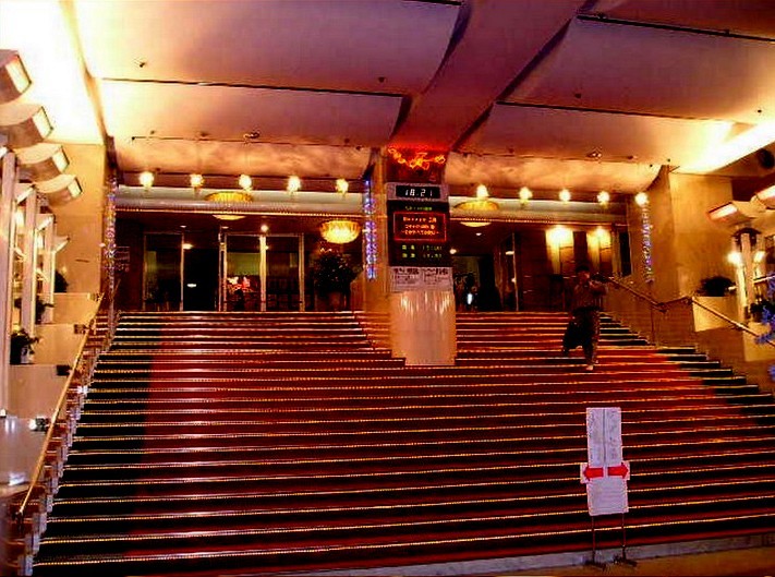 Kosei Nenkin Kaikan Large Hall : l'entrée